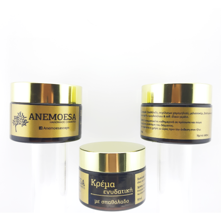Moisturizing cream with spatula oil