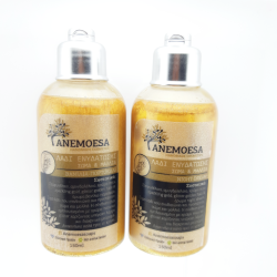 Moisturizing oil with glitter vanilla - orange