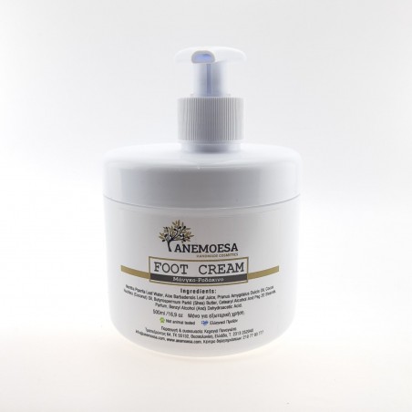 Foot cream 500ml (for professional use)