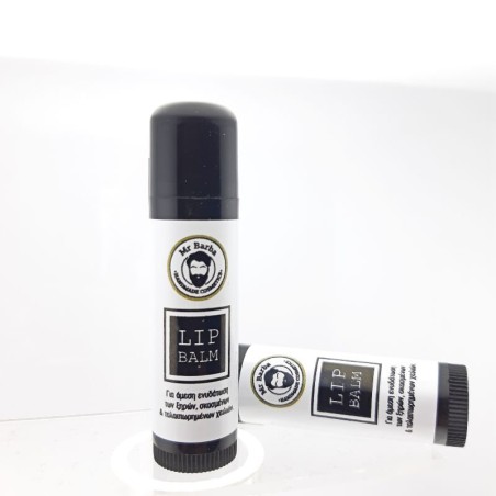 Lip balm with cocoa-macadamia aroma